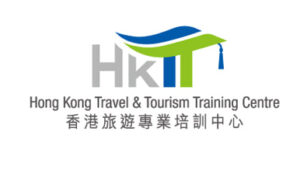 香港旅遊專培訓中心