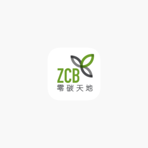 零碳天地